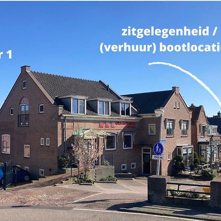De Droomhut Den Hoorn  Eksteriør bilde
